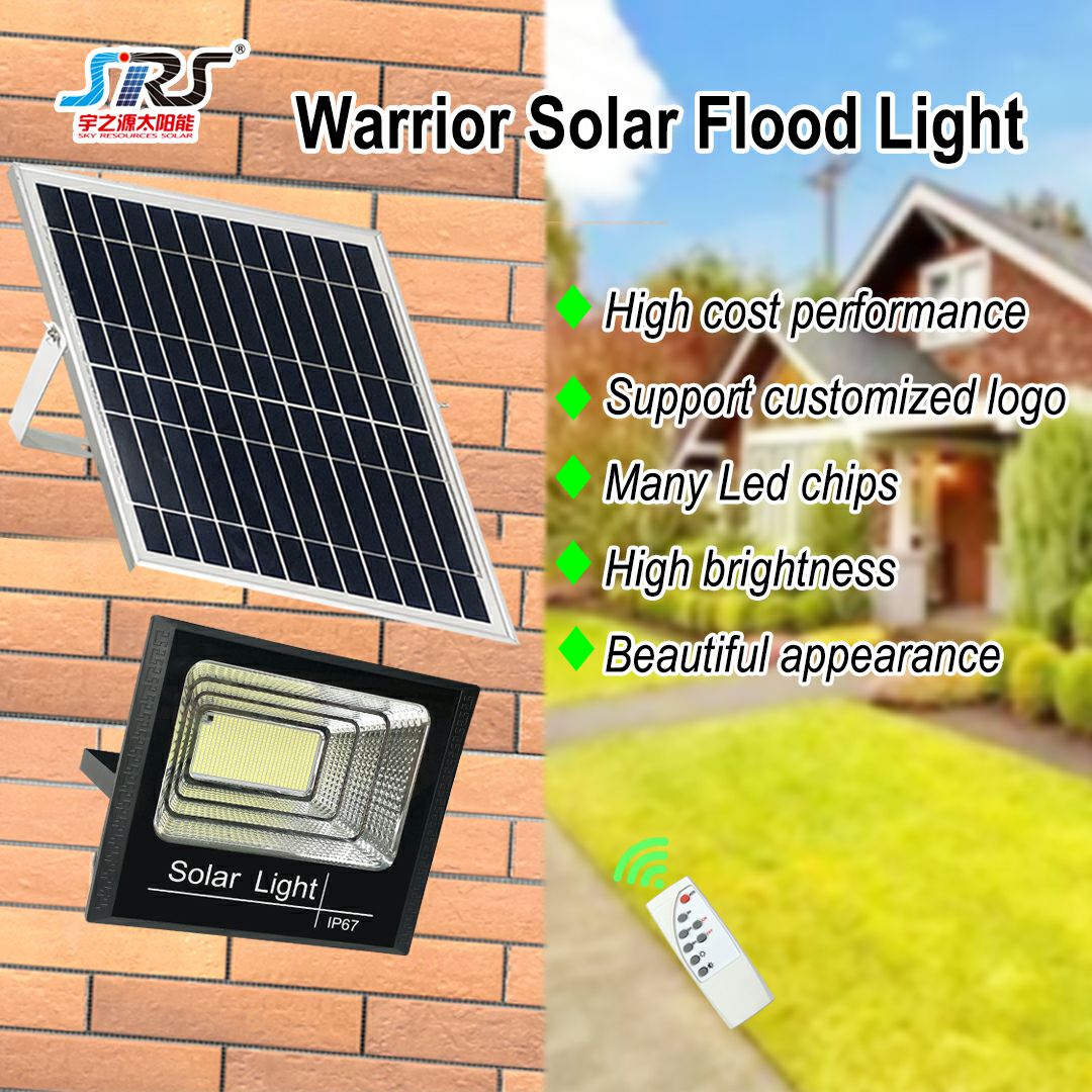 005-008聚寶盆投光燈