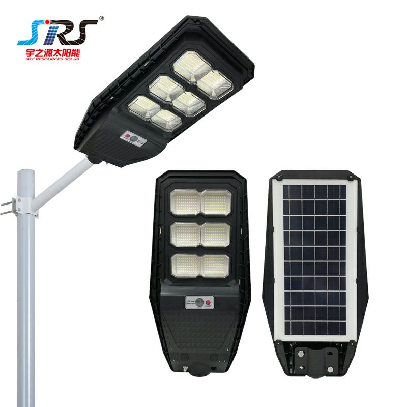 341 Integrated Street Lamp